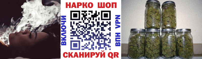 Где купить Курлово МАРИХУАНА  КОКАИН  АМФ  МЕФ  Гашиш 