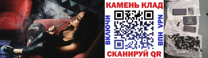 Гашиш Ice-O-Lator  где можно купить   KRAKEN сайт  Курлово 