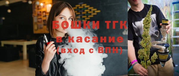 не бодяженный Лагань