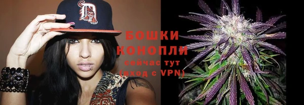 mix Кукмор