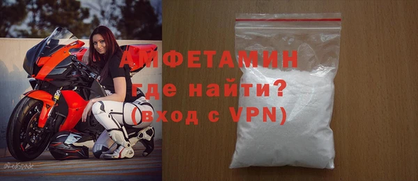 марки nbome Медногорск