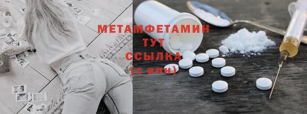 мет Кулебаки
