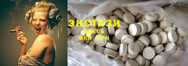 мет Кулебаки