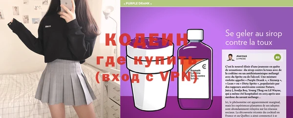 соль курить ск Ладушкин