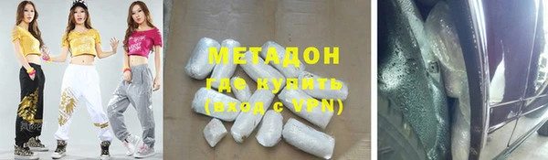 мет Кулебаки