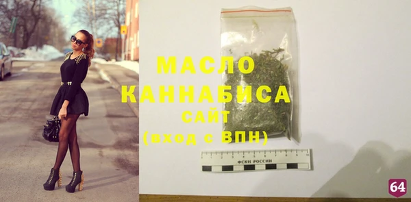 не бодяженный Лагань
