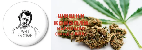 соль курить ск Красноперекопск