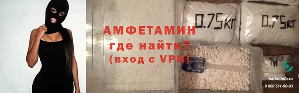COCAINE Куйбышев