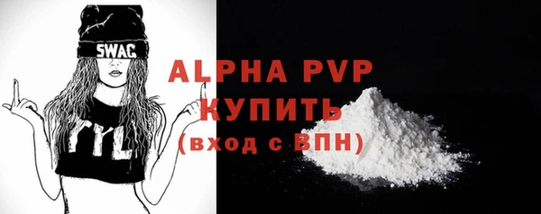 mix Кукмор