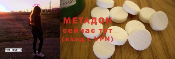 spice Краснотурьинск