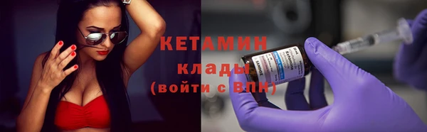 mix Кукмор