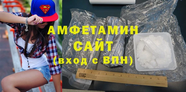 COCAINE Куйбышев