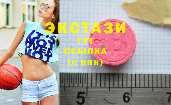 мет Кулебаки