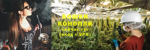 spice Краснотурьинск