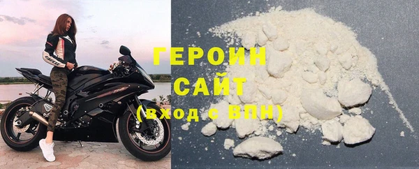 mix Кукмор