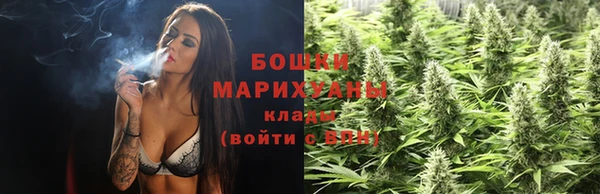 COCAINE Куйбышев