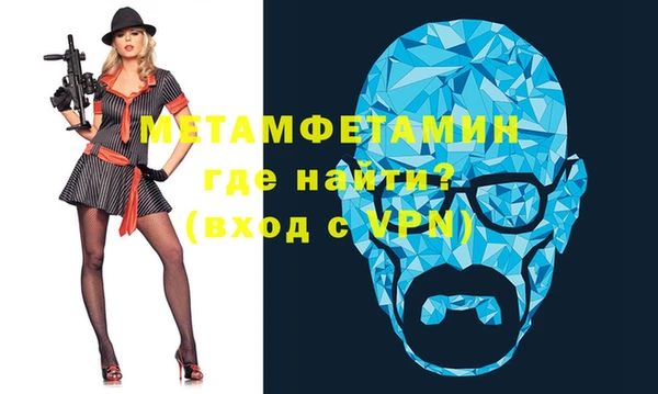 mix Кукмор