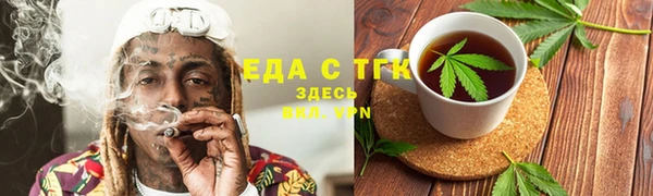 mix Кукмор