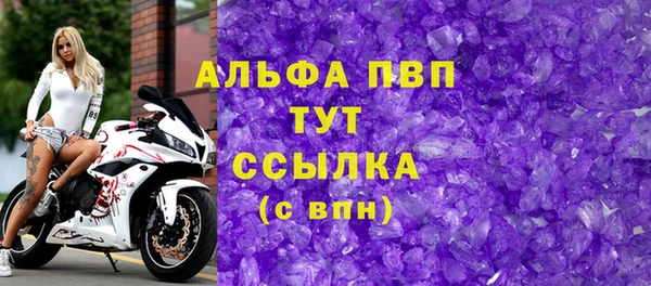 ПСИЛОЦИБИНОВЫЕ ГРИБЫ Медвежьегорск