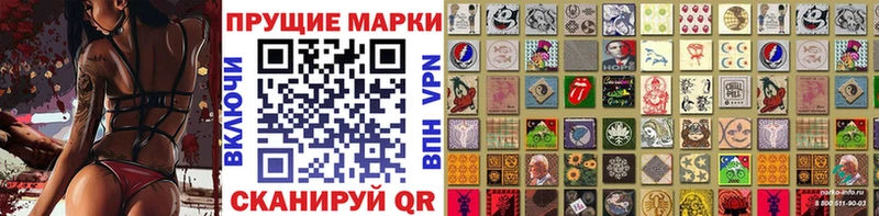 МЕГА вход  Курлово  Марки NBOMe 1,8мг  наркота 