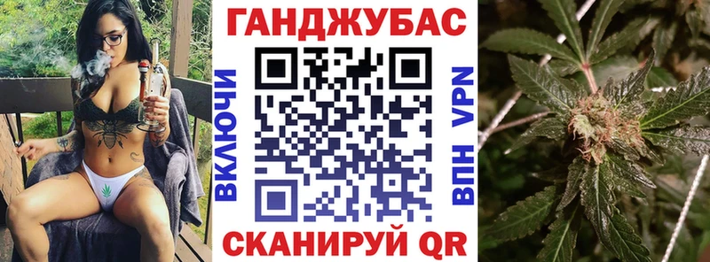 Каннабис индика  Курлово 